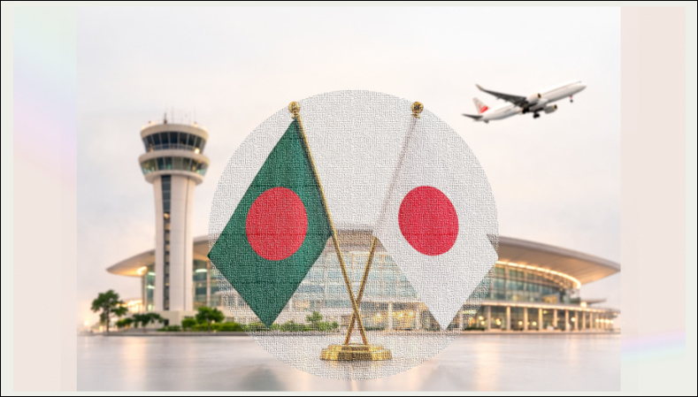 Renewed Dhaka-Tokyo Talks Seek Breakthrough on HSIA Terminal